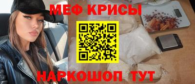 PSILOCYBIN Кумертау