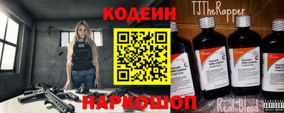 PSILOCYBIN Кумертау