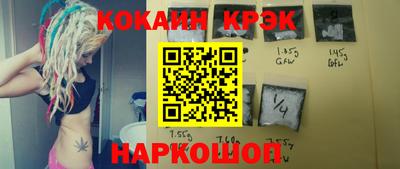 МДМА Кулебаки