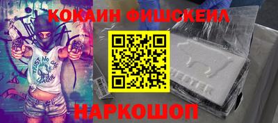 PSILOCYBIN Кумертау
