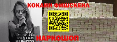 PSILOCYBIN Кумертау
