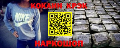 соль курить ск Кунгур