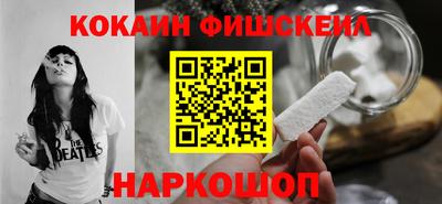 PSILOCYBIN Кумертау