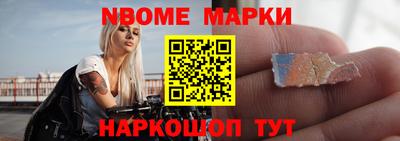 PSILOCYBIN Кумертау