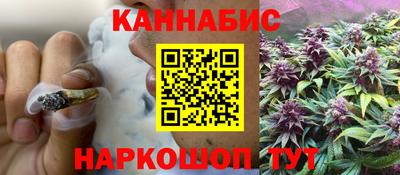 PSILOCYBIN Кумертау