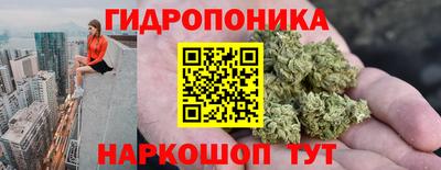 МДМА Кулебаки