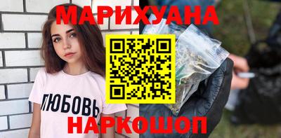 МДМА Кулебаки