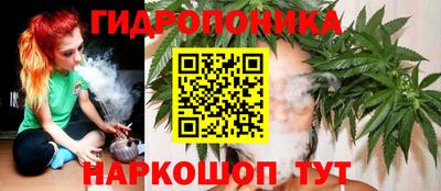 соль курить ск Кунгур