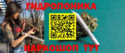 соль курить ск Кунгур