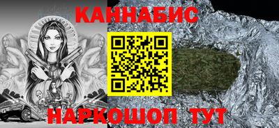 соль курить ск Кунгур