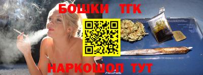 МДМА Кулебаки