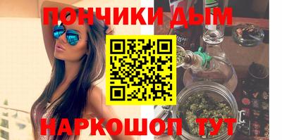 соль курить ск Кунгур