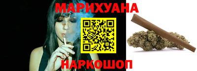 соль курить ск Кунгур