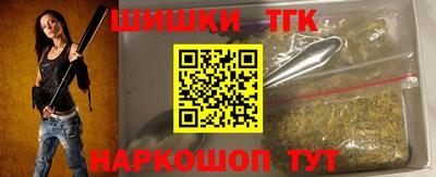 PSILOCYBIN Кумертау