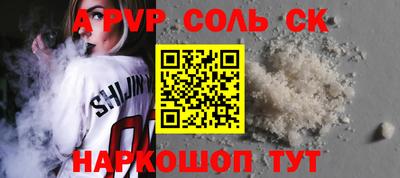 PSILOCYBIN Кумертау