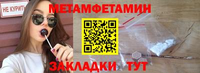 соль курить ск Кунгур