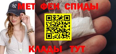 МДМА Кулебаки