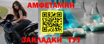 соль курить ск Кунгур