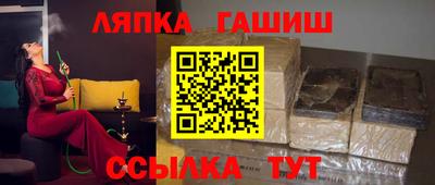 соль курить ск Кунгур