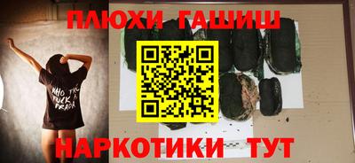 соль курить ск Кунгур