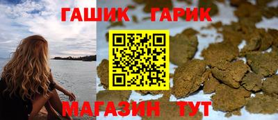 PSILOCYBIN Кумертау