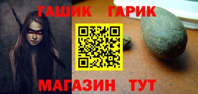 соль курить ск Кунгур