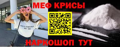 PSILOCYBIN Кумертау