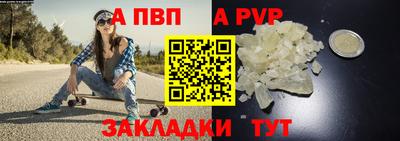 соль курить ск Кунгур