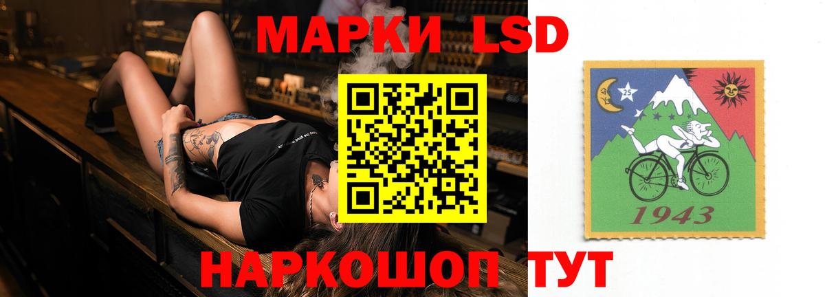 ГАШ  Меф МЯУ МЯУ кристаллы  Гашиш  КОКАИН  Бошки Шишки  Киселёвск  Героин  Где купить  A-PVP СОЛЬ кристаллы  Вход с VPN 